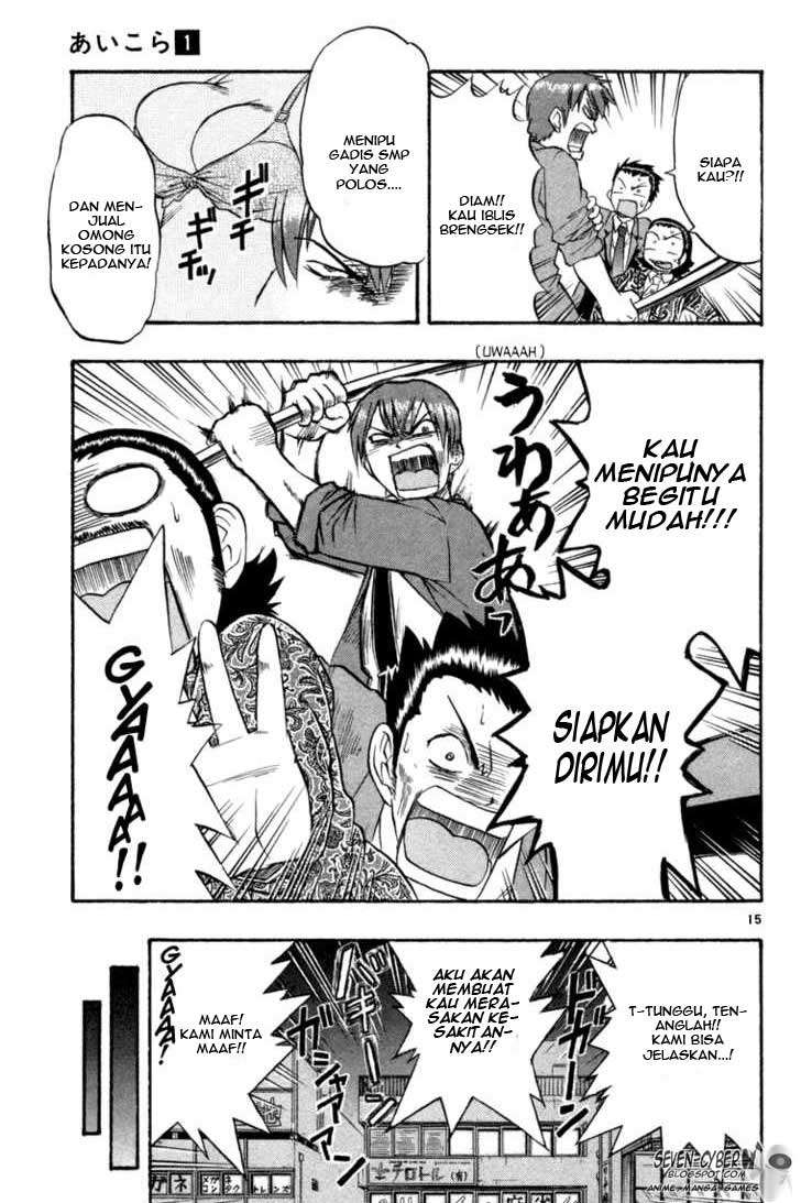 Chapter 4 - halaman 17