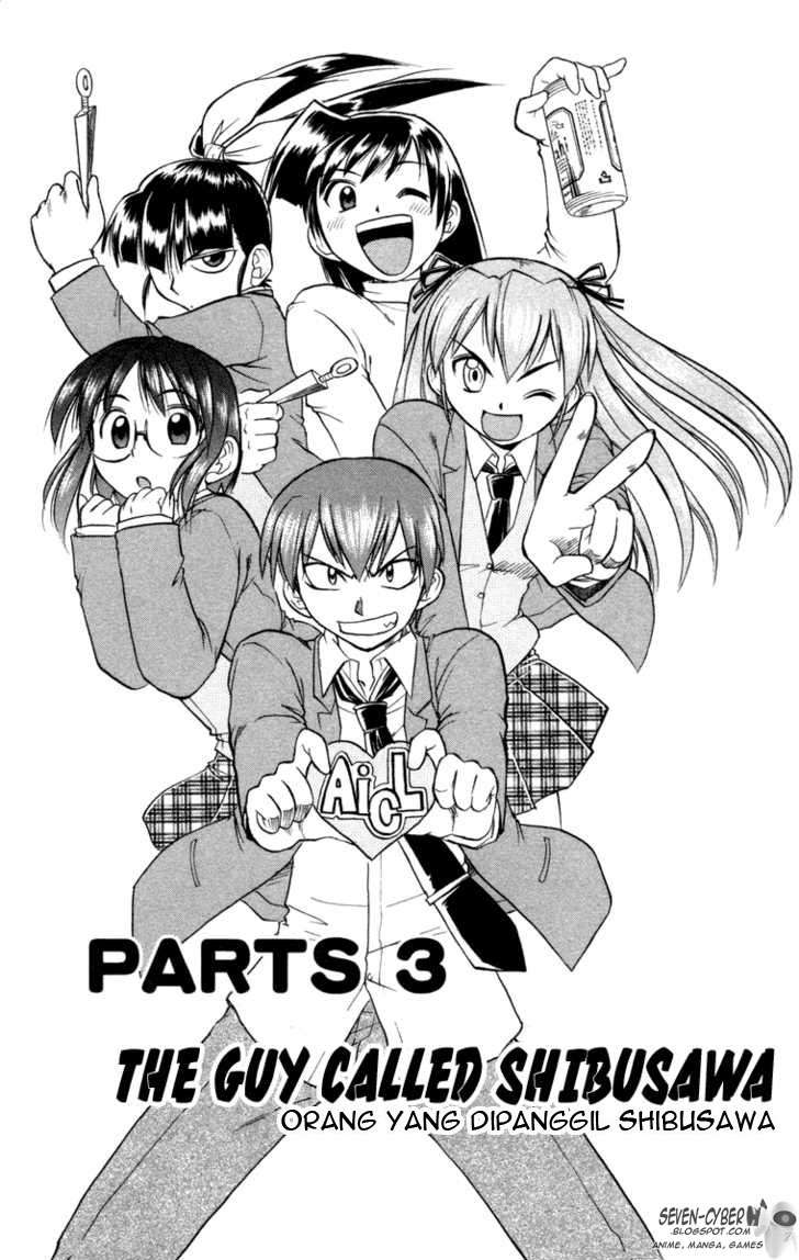 Chapter 3 - halaman 3
