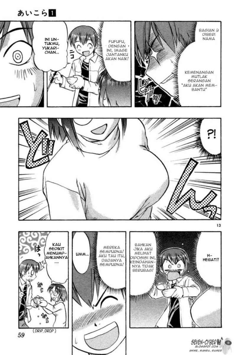 Chapter 2 - halaman 15