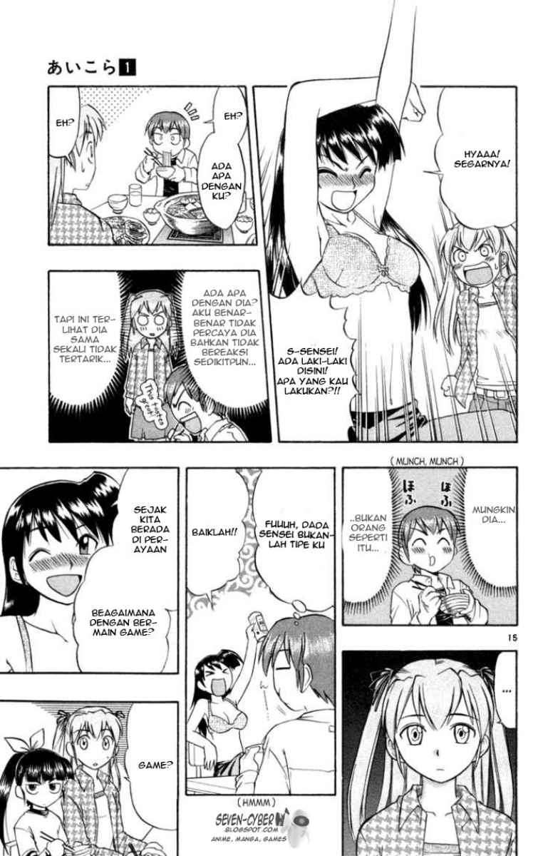 Chapter 2 - halaman 17