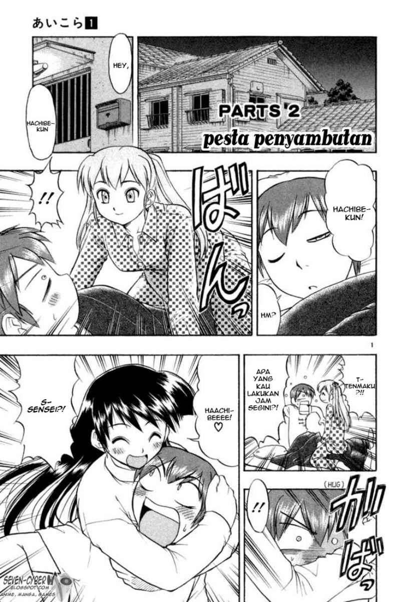 Chapter 2 - halaman 3