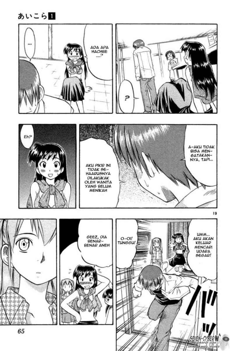 Chapter 2 - halaman 21
