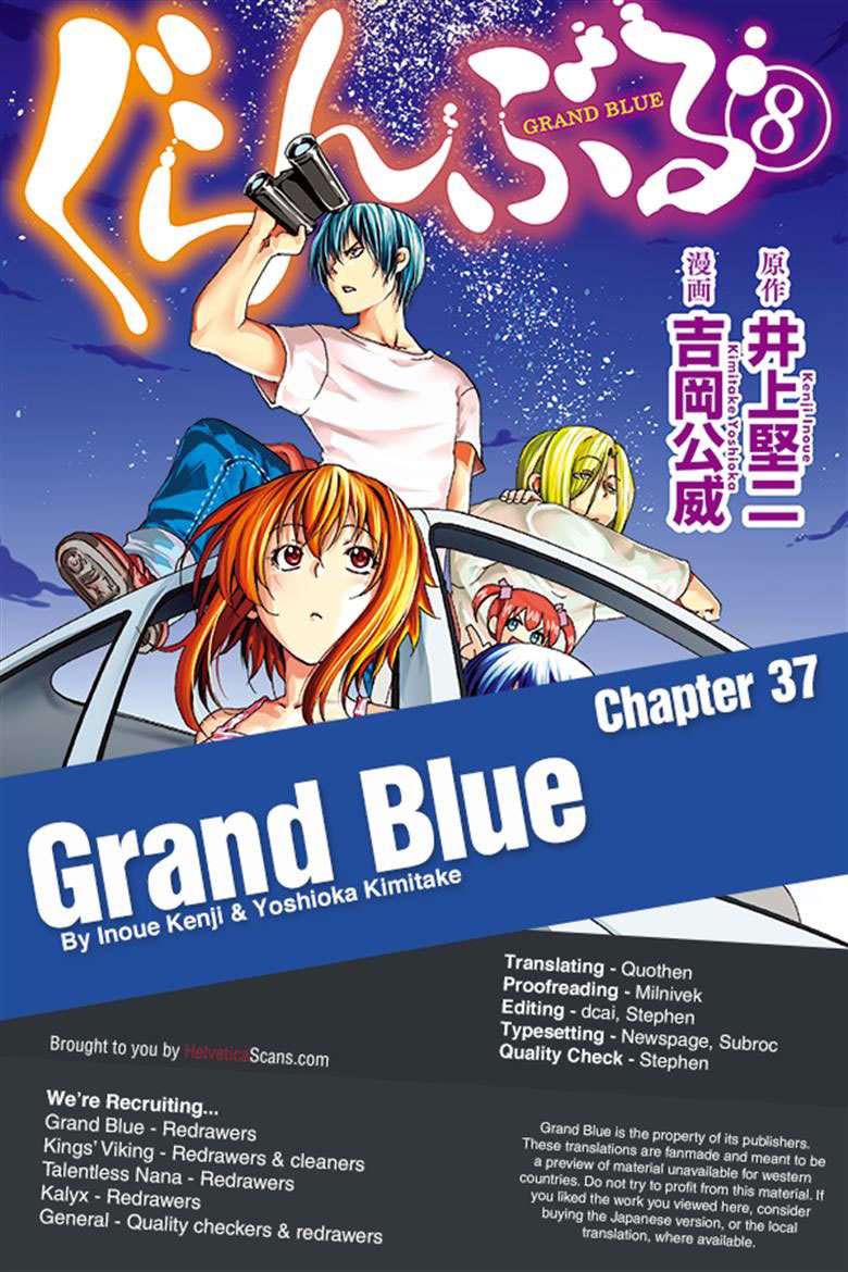 Chapter 36.5 - halaman 26