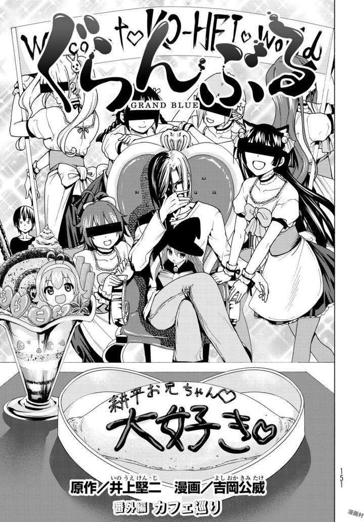 Chapter 41.5 - halaman 5