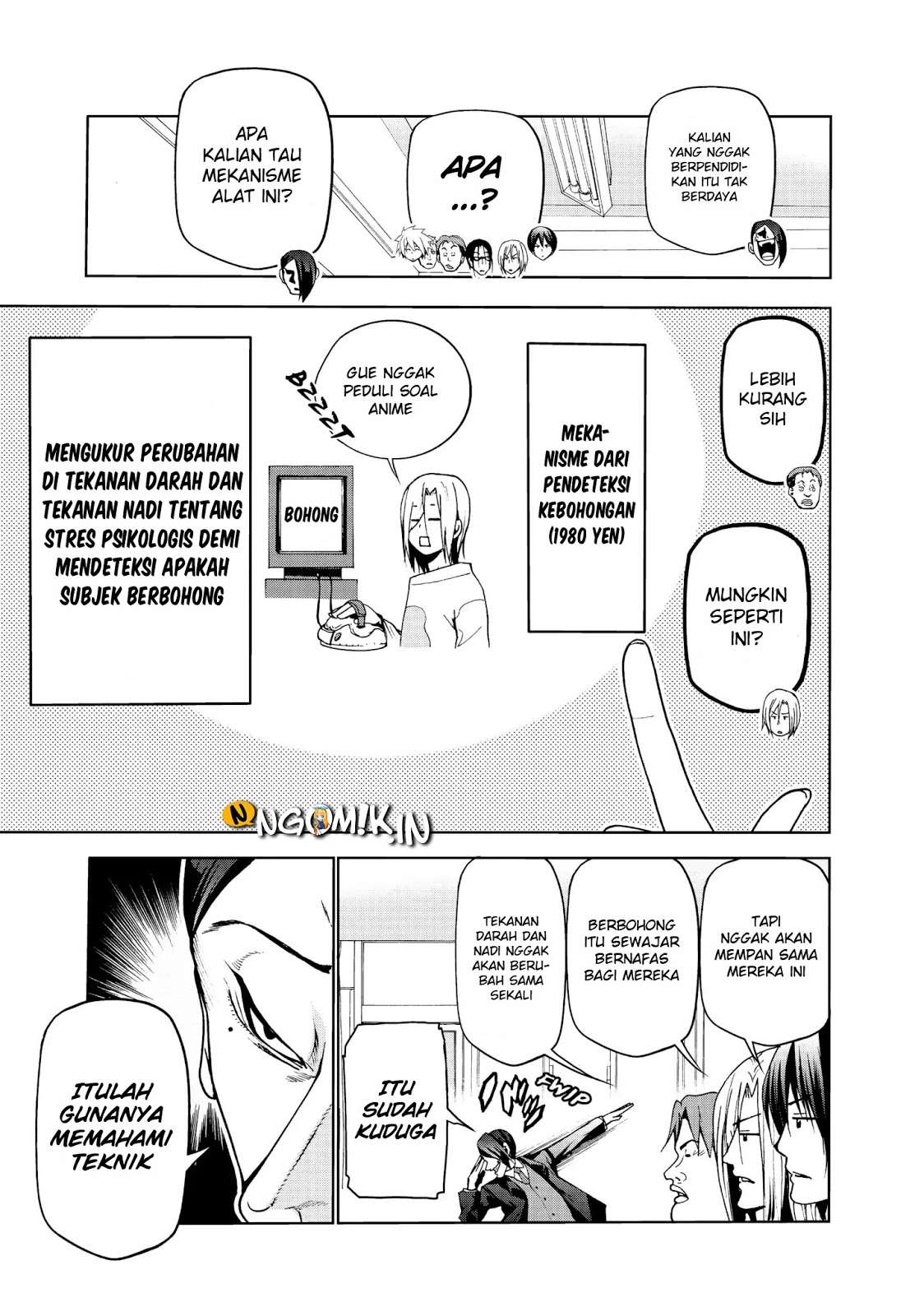 Chapter 48.5 - halaman 13