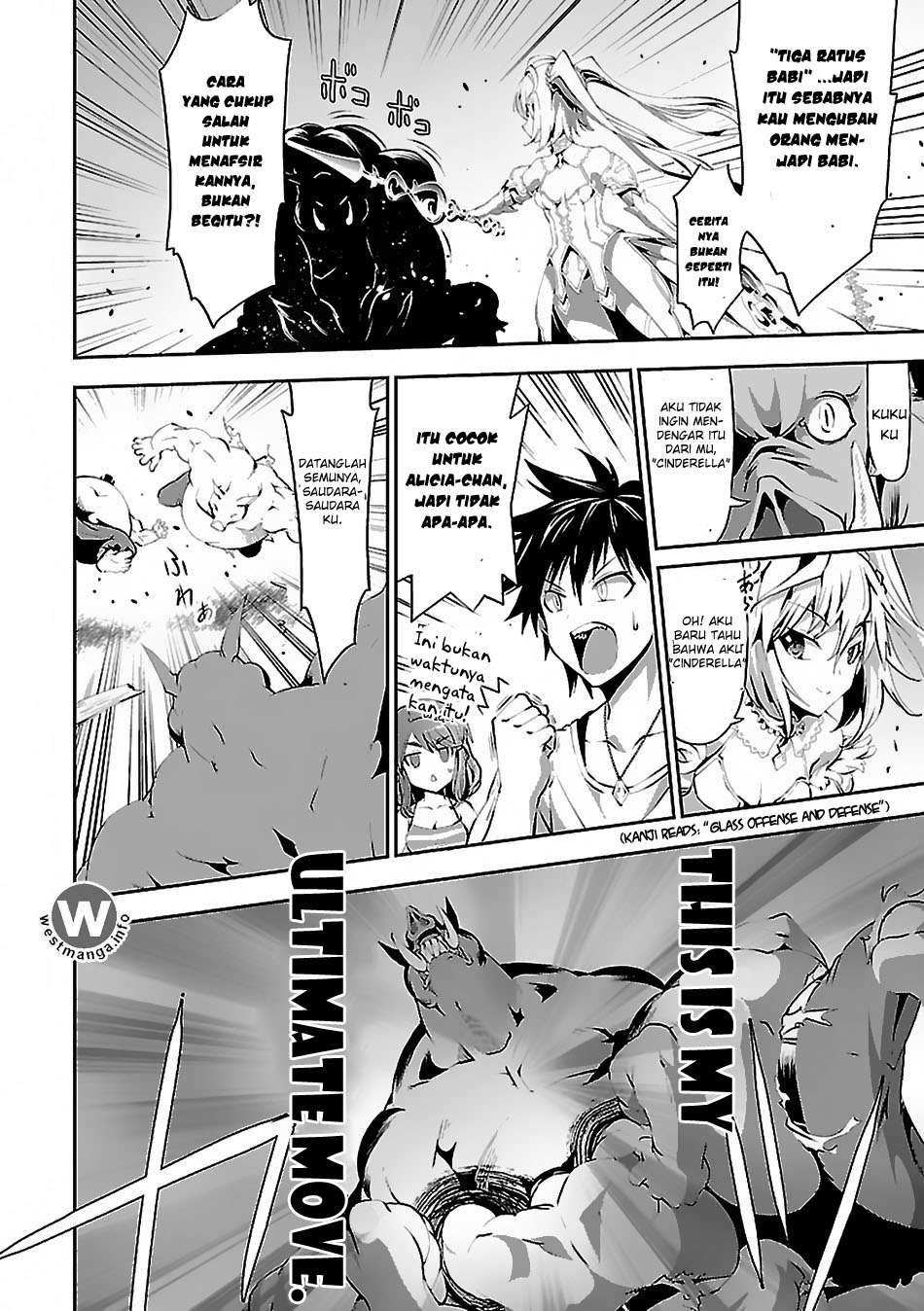 Chapter 1.2 - halaman 12