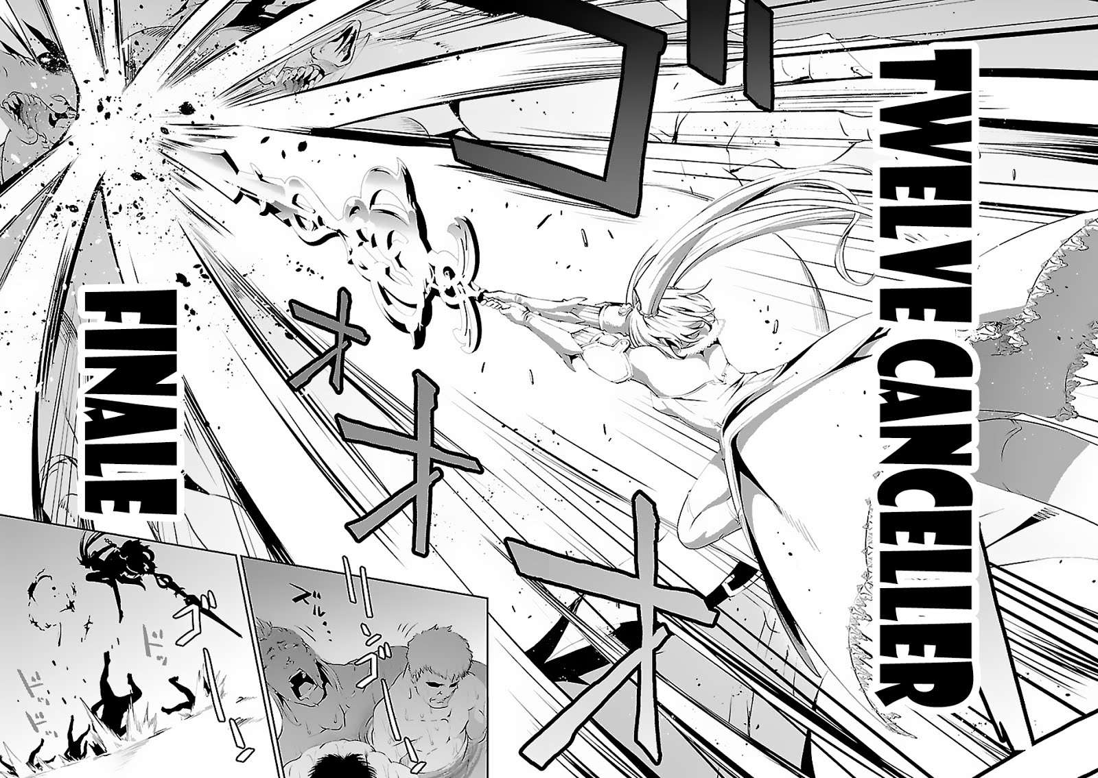 Chapter 1.2 - halaman 21