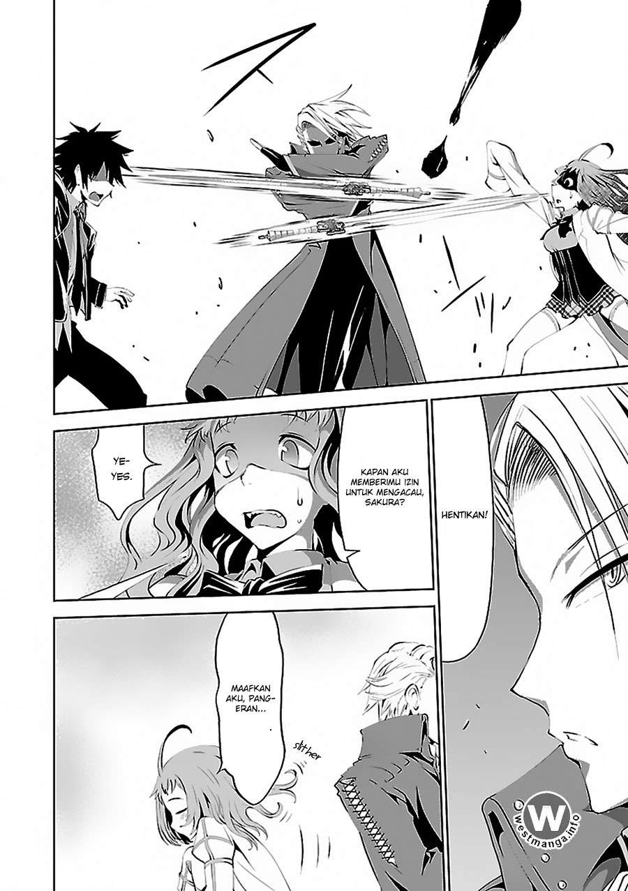 Chapter 2.2 - halaman 12