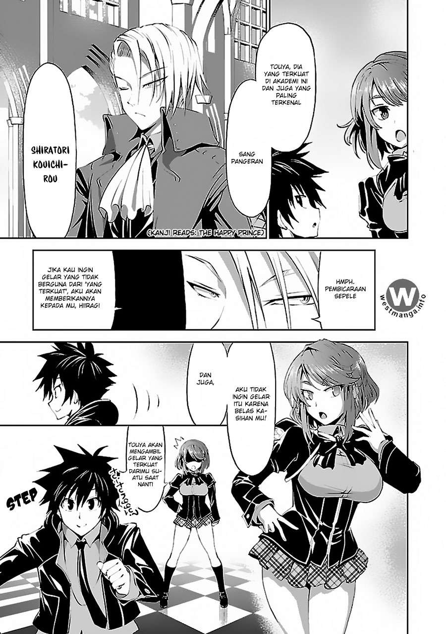 Chapter 2.2 - halaman 13