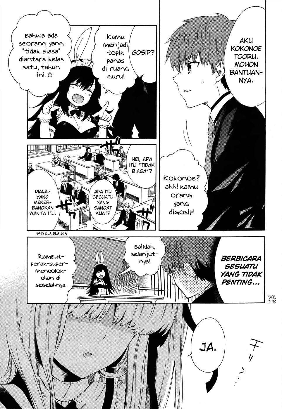 Chapter 3 - halaman 17