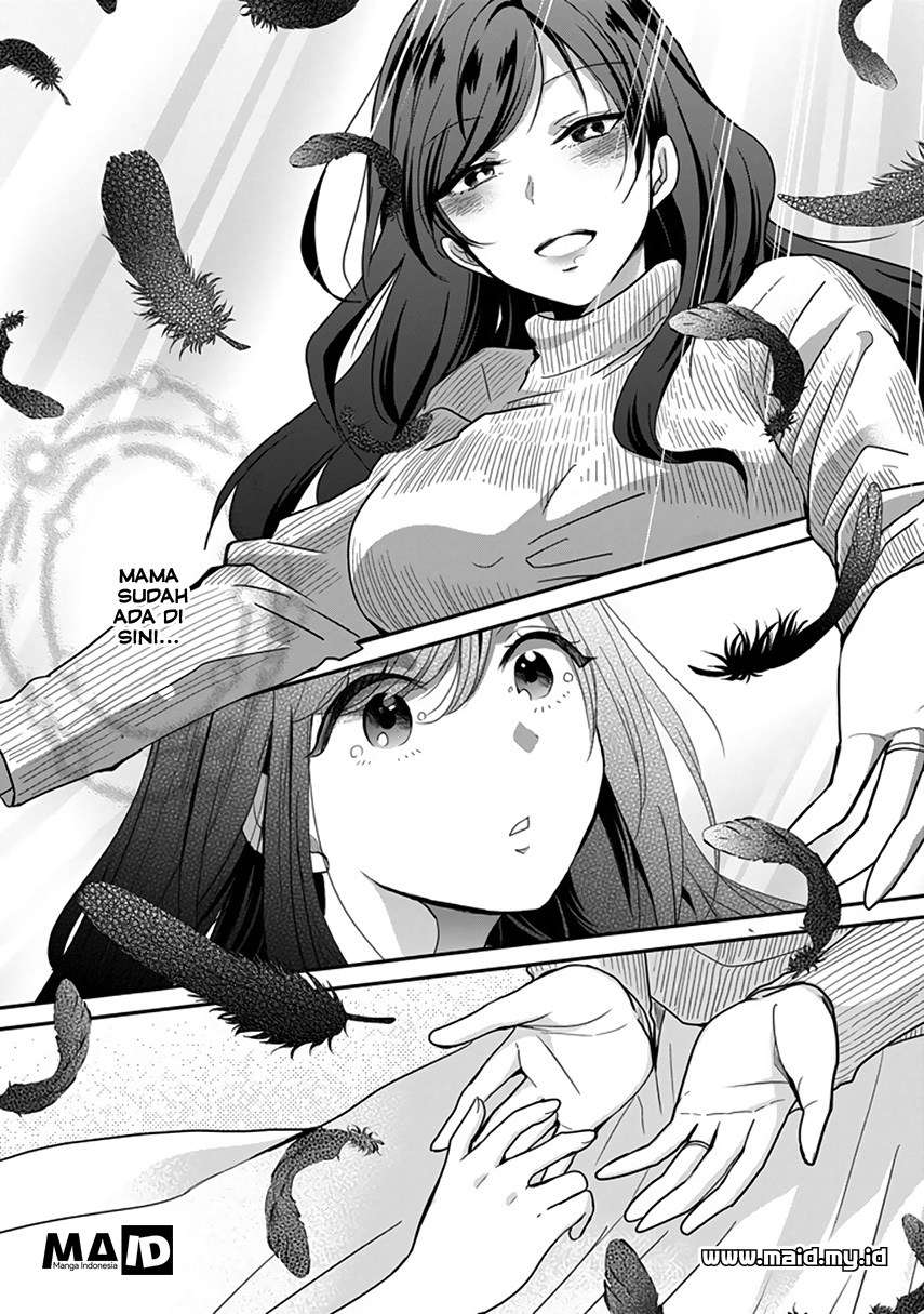 Chapter 1 - halaman 17