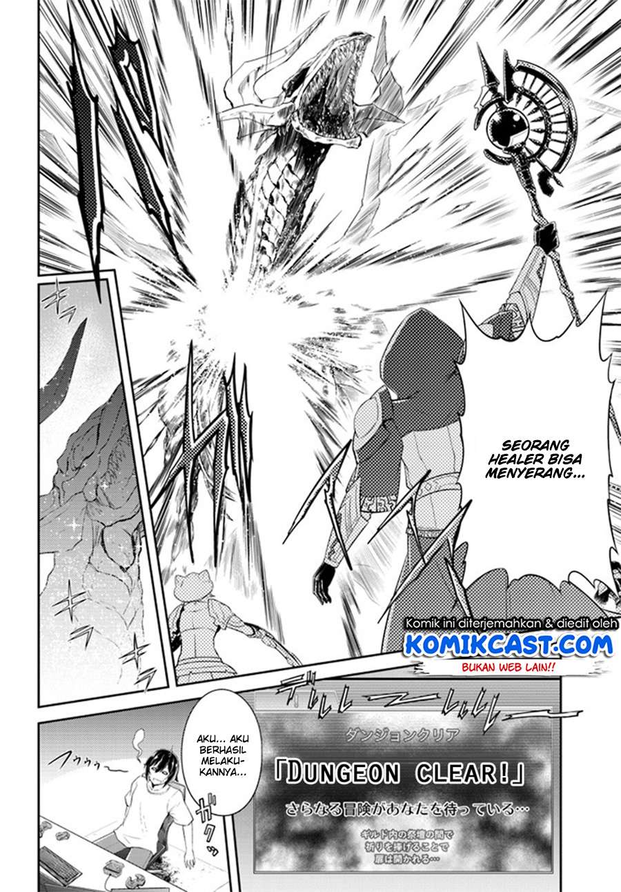 Chapter 1 - halaman 14