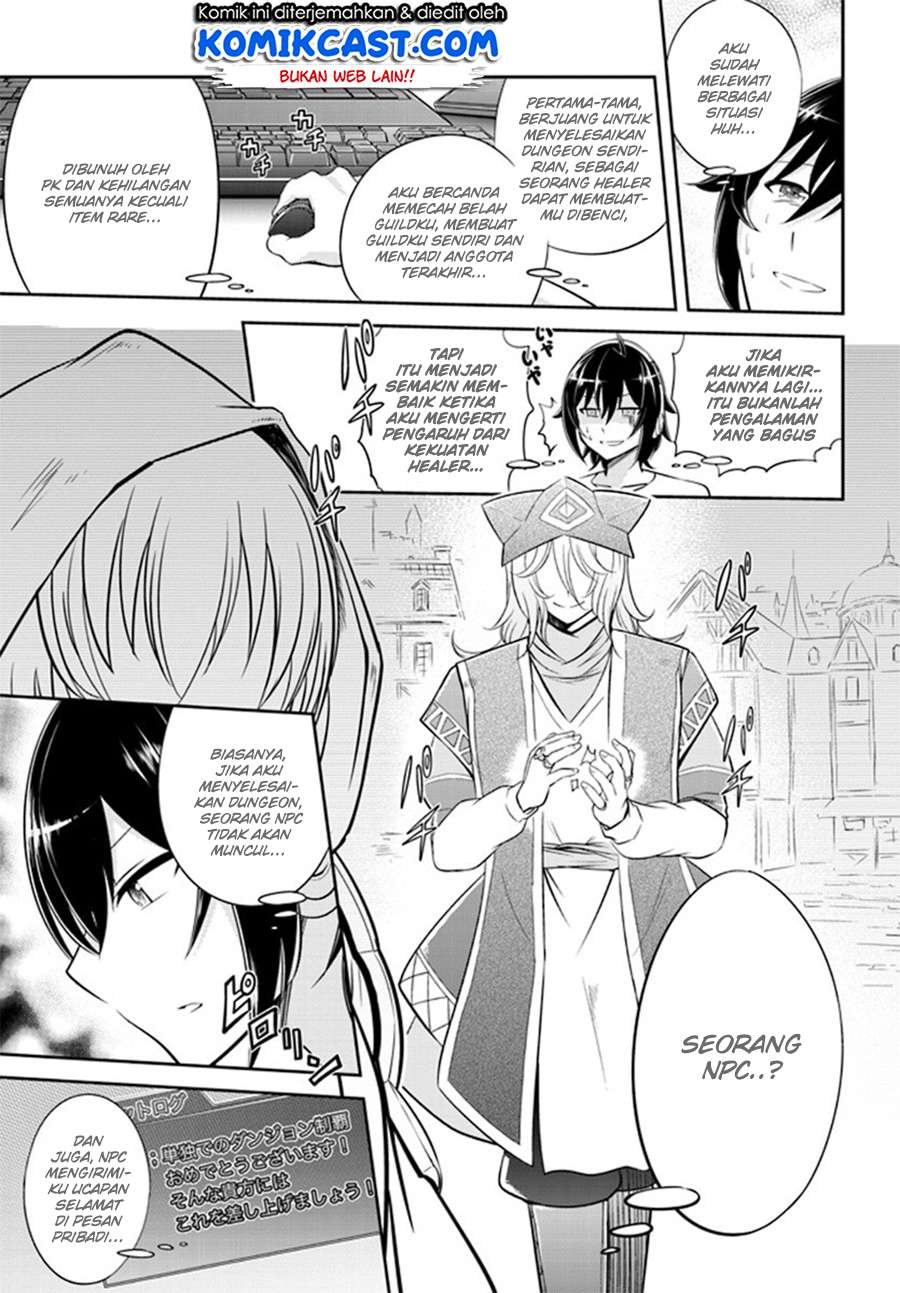 Chapter 1 - halaman 15