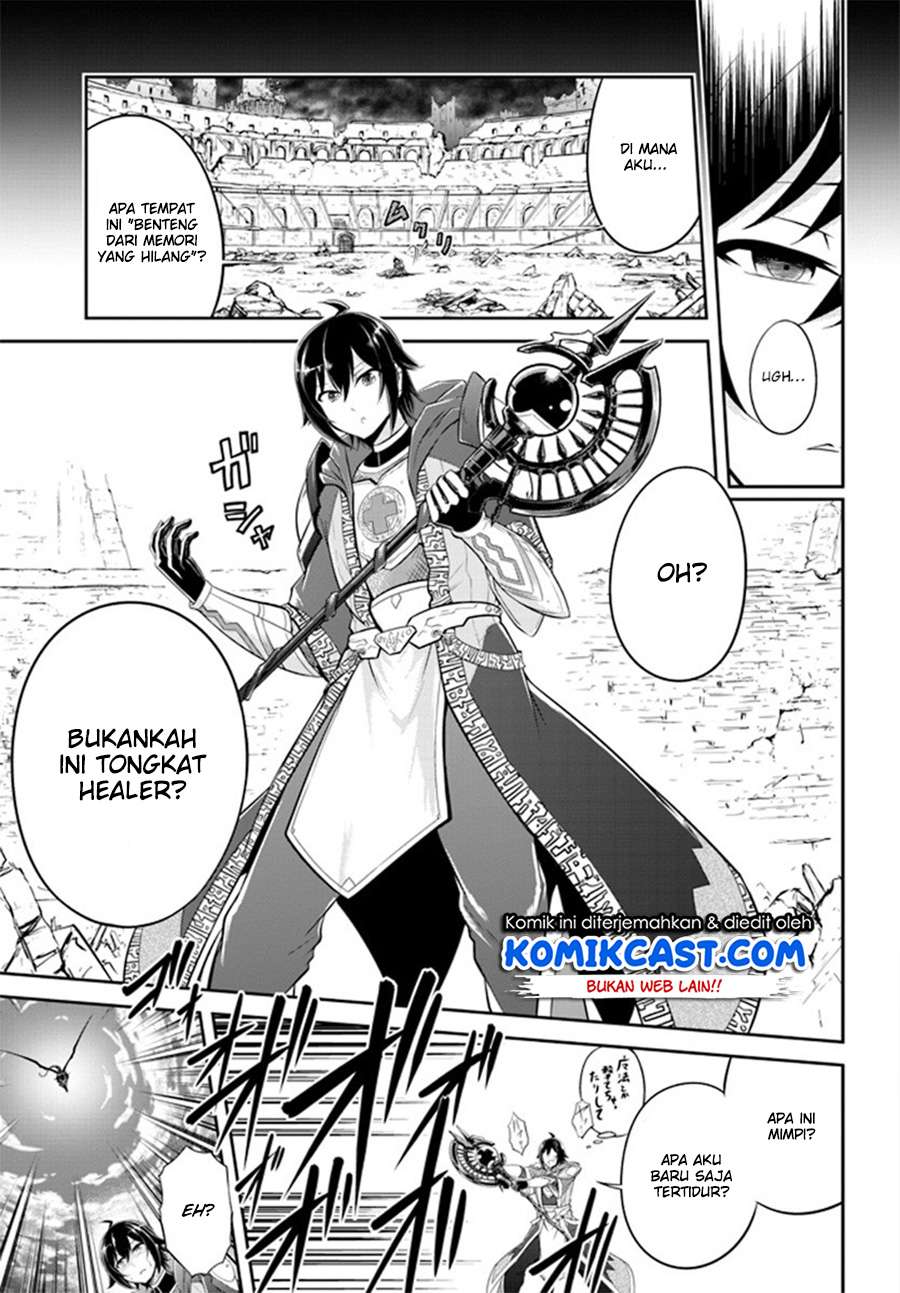 Chapter 1 - halaman 17
