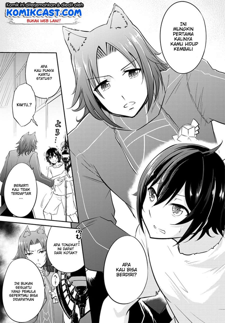 Chapter 1 - halaman 23