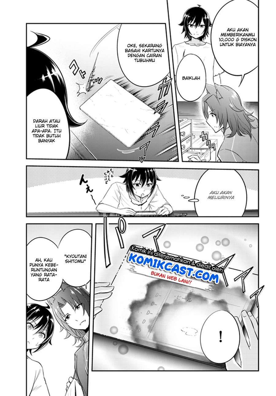 Chapter 1 - halaman 33