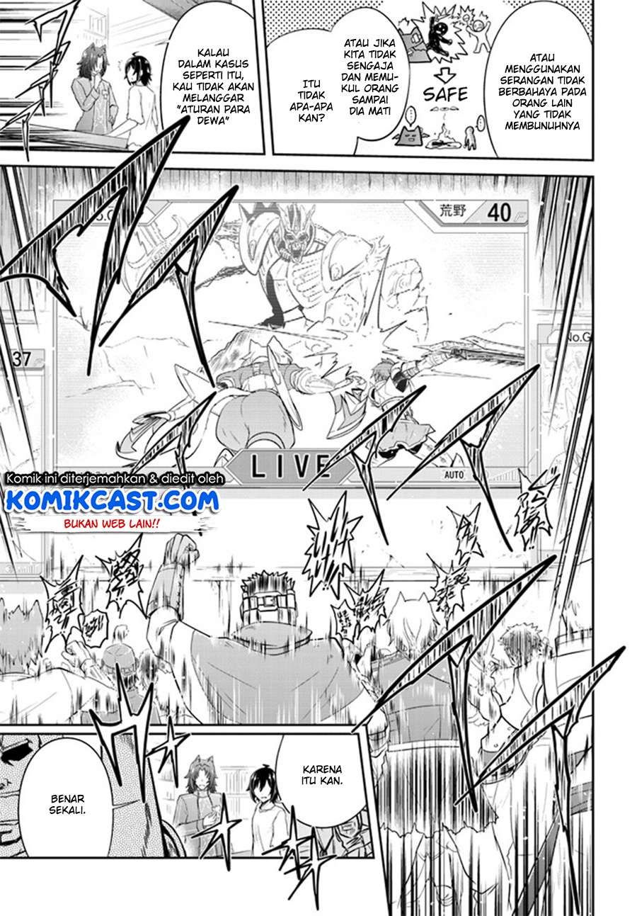Chapter 1 - halaman 37