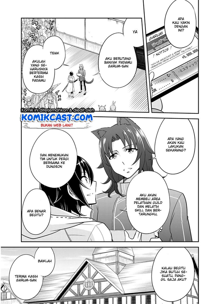 Chapter 2 - halaman 17