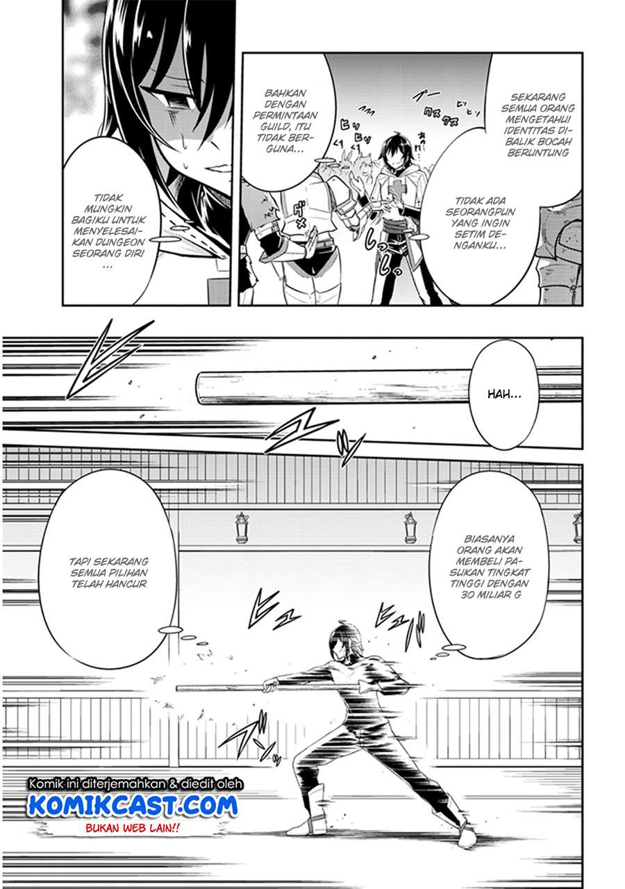 Chapter 2 - halaman 21