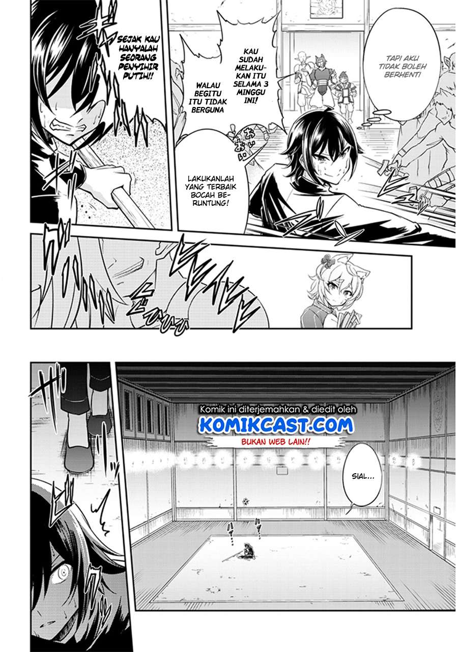 Chapter 2 - halaman 22