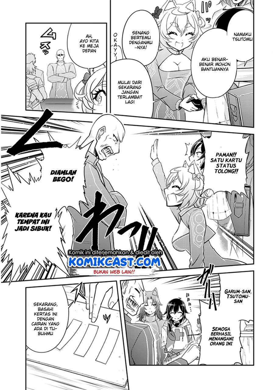 Chapter 2 - halaman 29