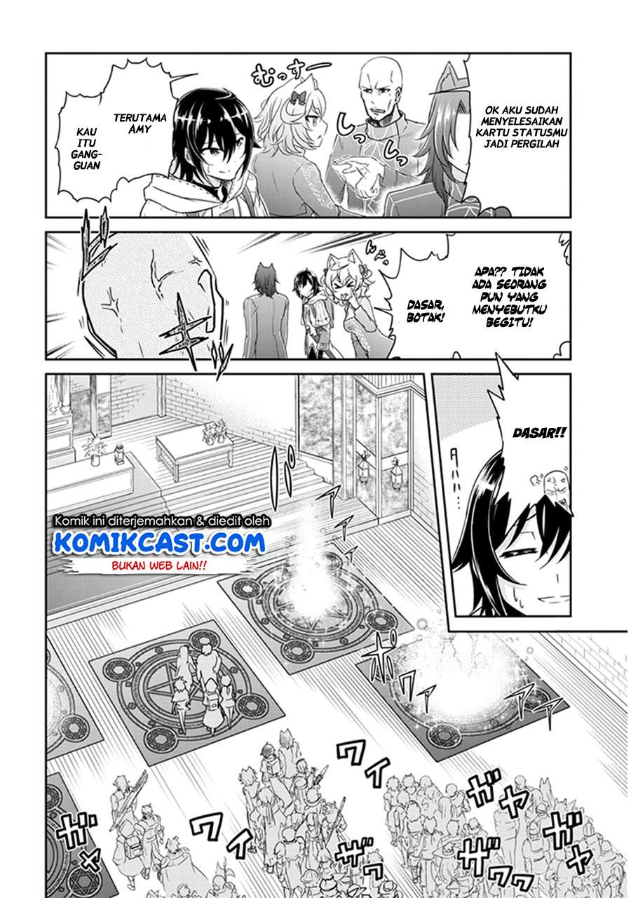 Chapter 2 - halaman 32