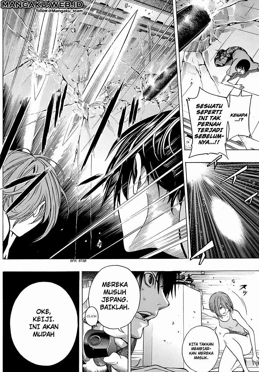 Chapter 14 - halaman 12