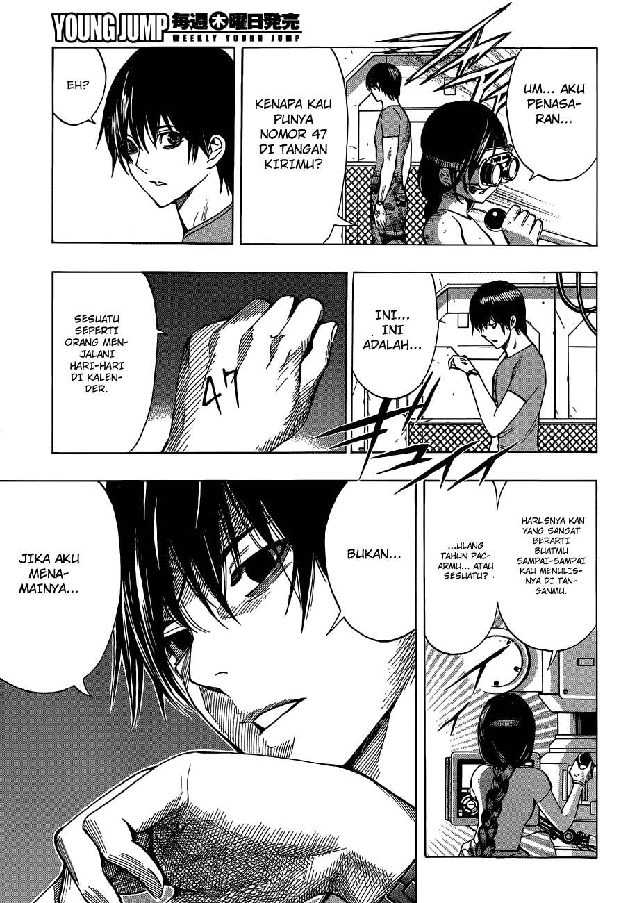Chapter 4 - halaman 17