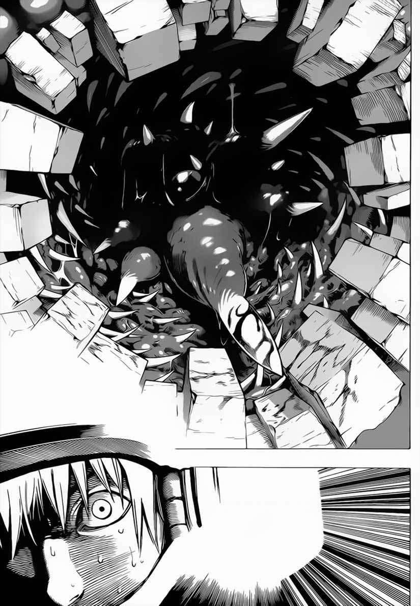 Chapter 3 - halaman 12