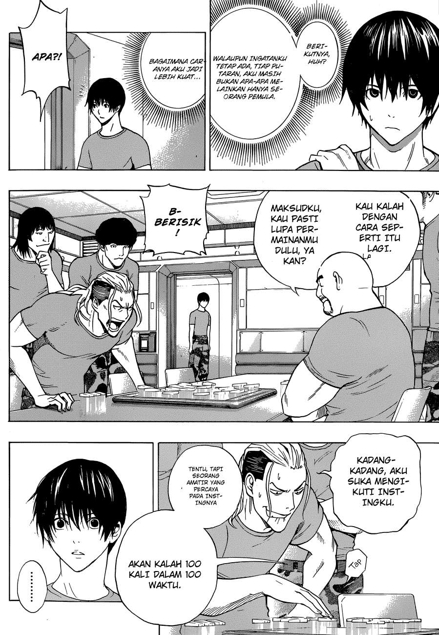 Chapter 2 - halaman 24