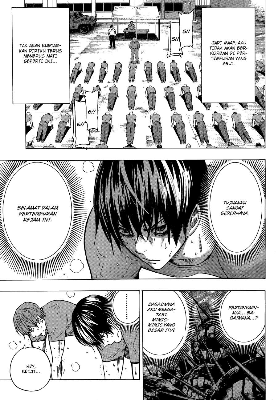 Chapter 2 - halaman 7