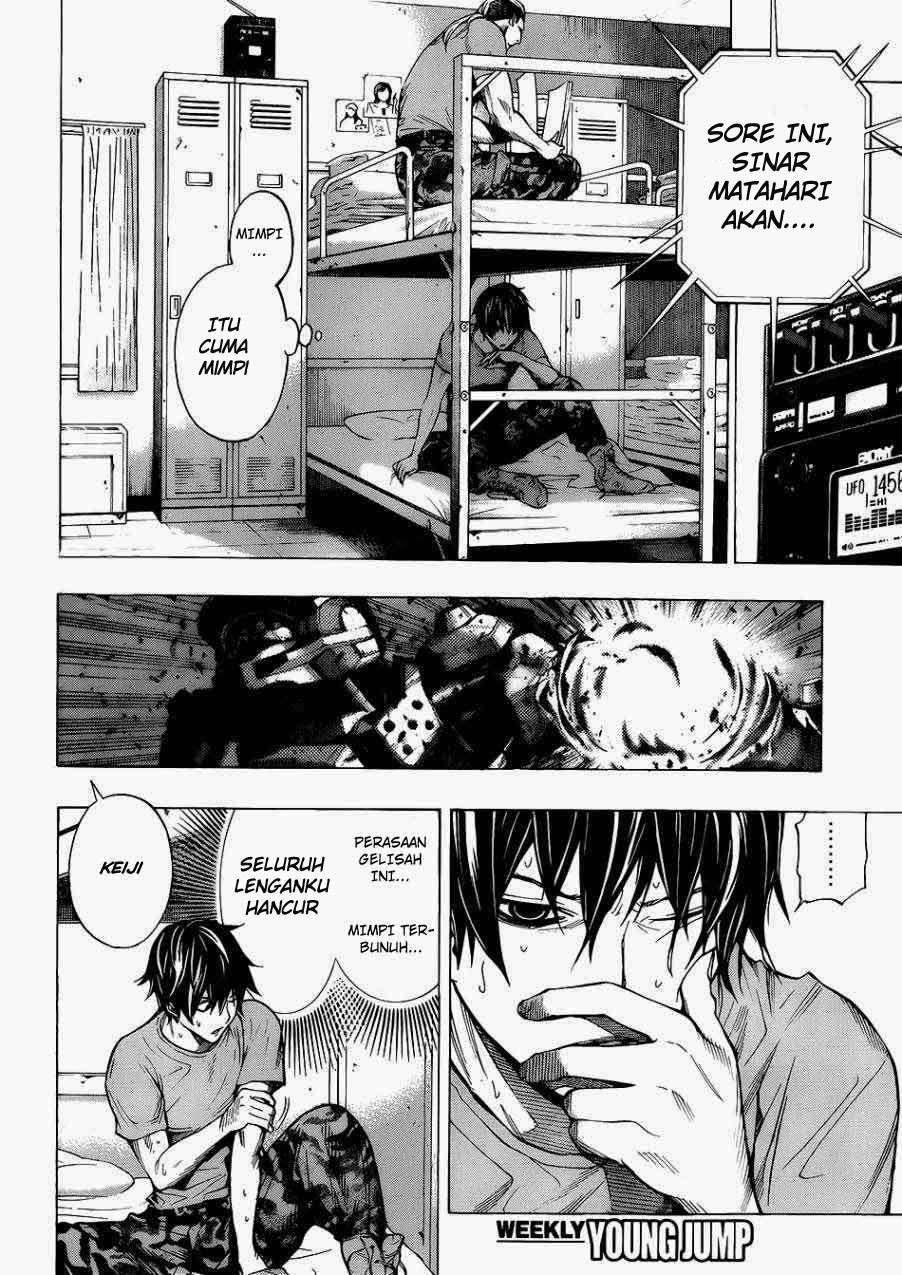 Chapter 1 - halaman 5