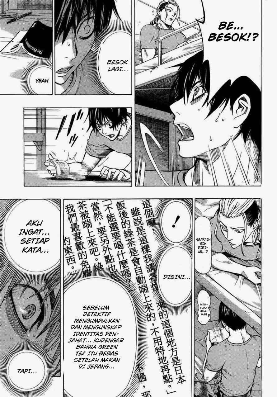 Chapter 1 - halaman 42