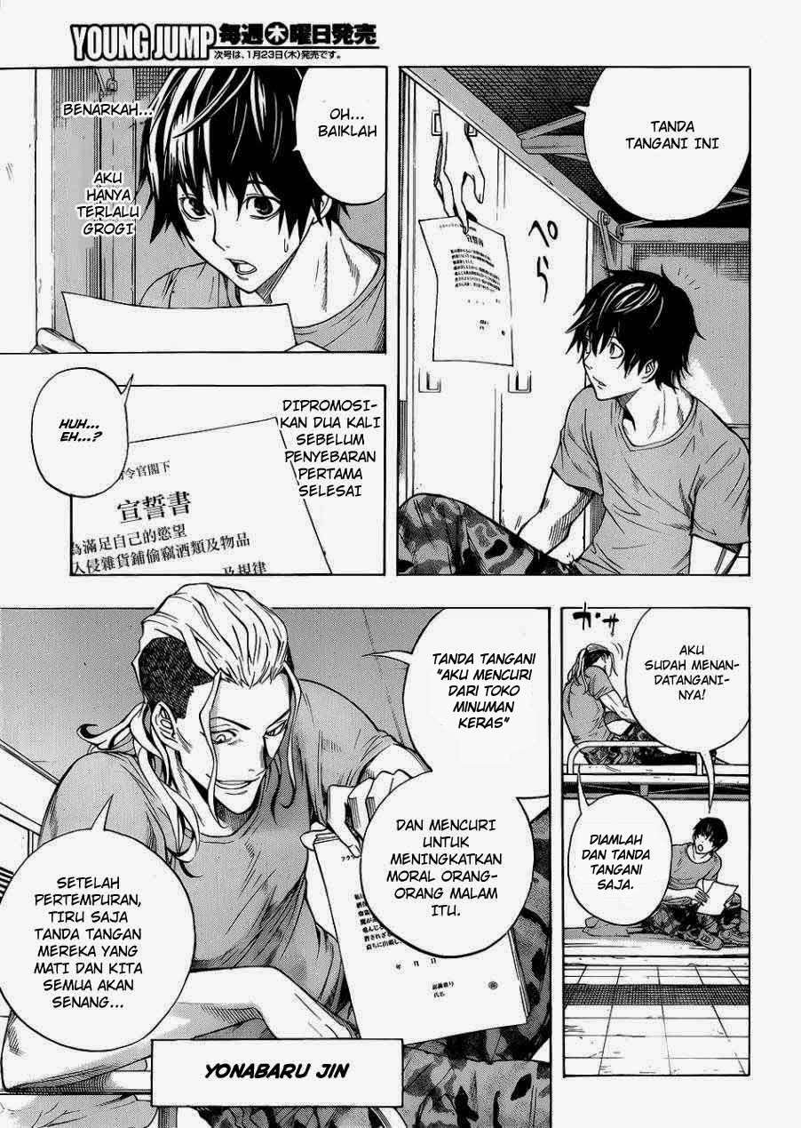 Chapter 1 - halaman 6