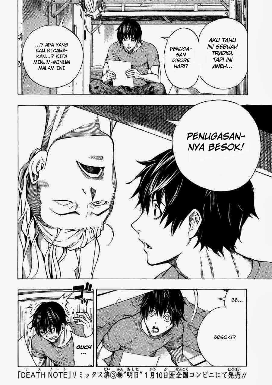 Chapter 1 - halaman 7