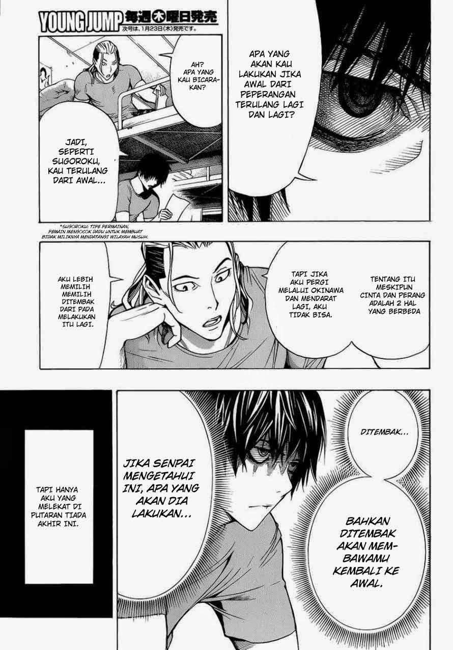 Chapter 1 - halaman 63