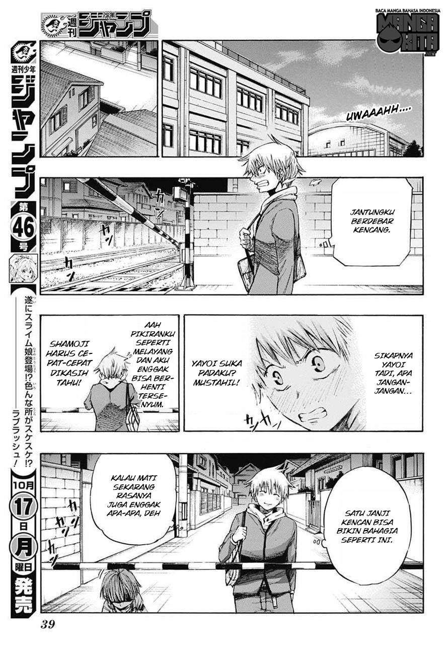 Chapter 1 - halaman 20