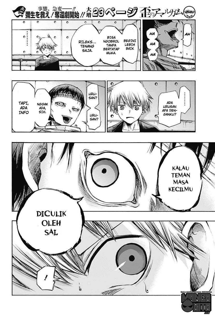 Chapter 12.1 - halaman 13