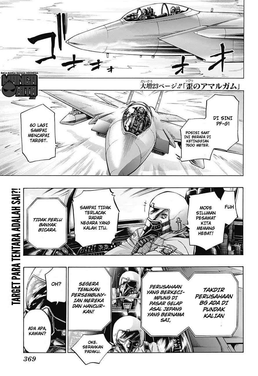 Chapter 12.1 - halaman 3