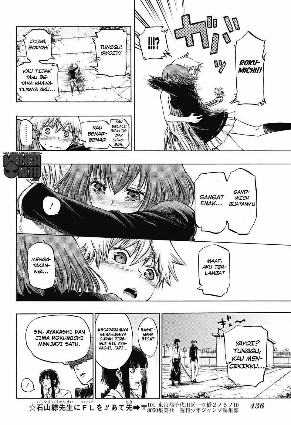Chapter 18 - halaman 12
