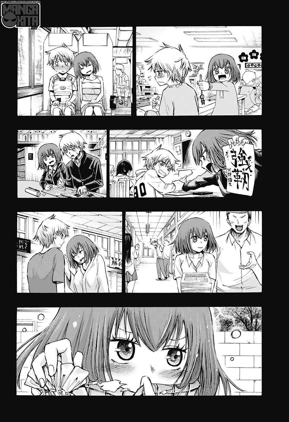 Chapter 17 - halaman 12