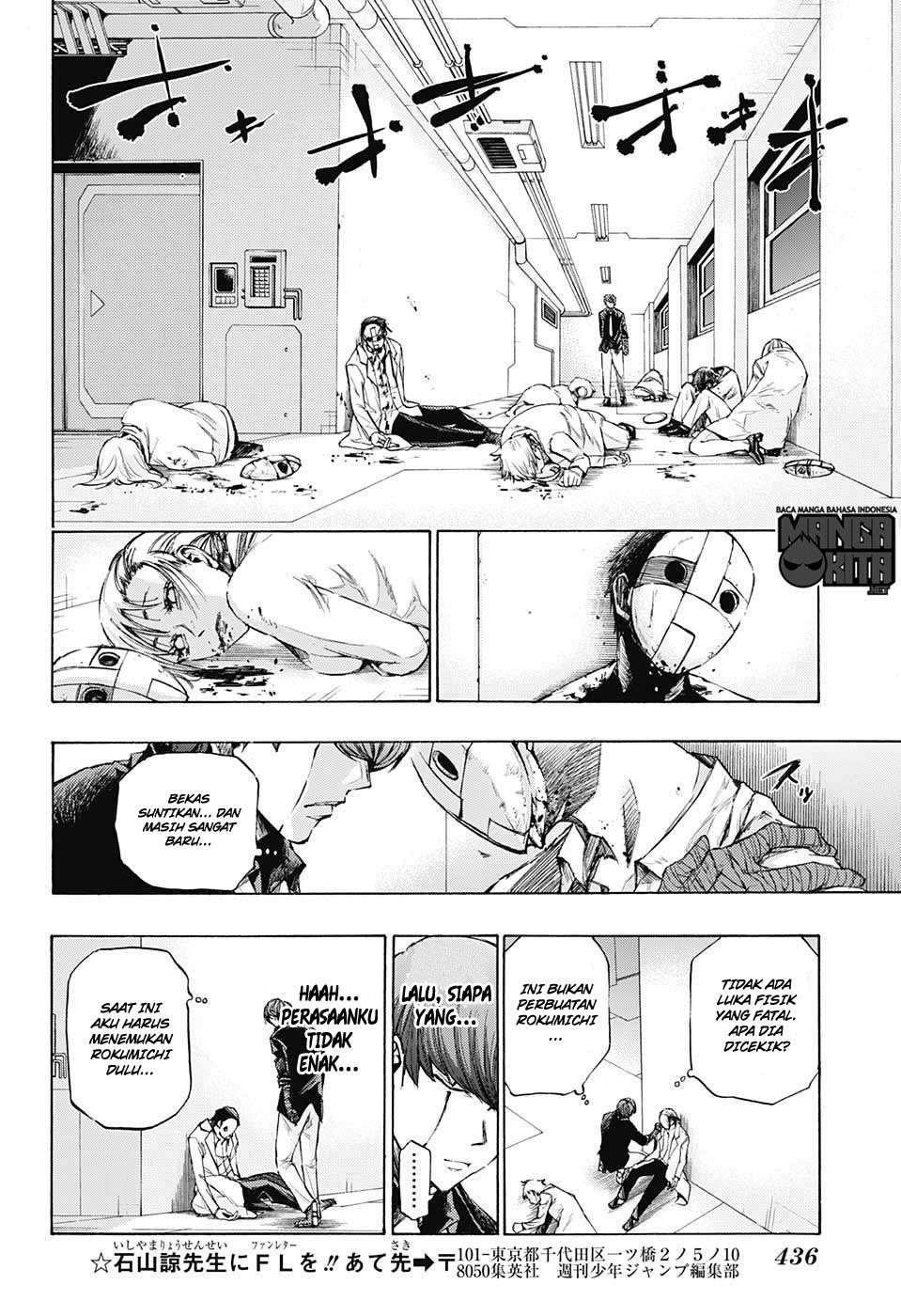 Chapter 14 - halaman 16