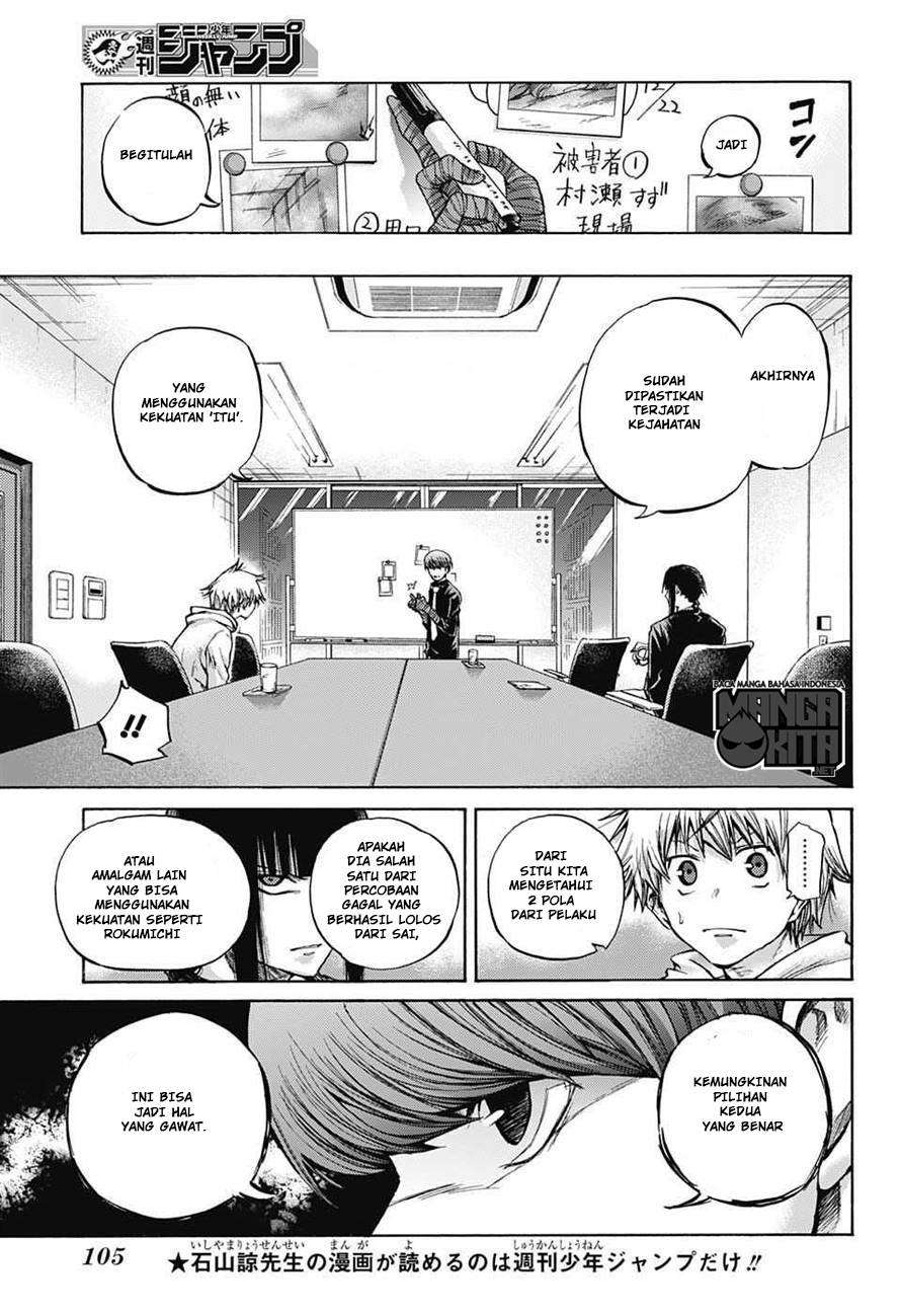 Chapter 5 - halaman 7