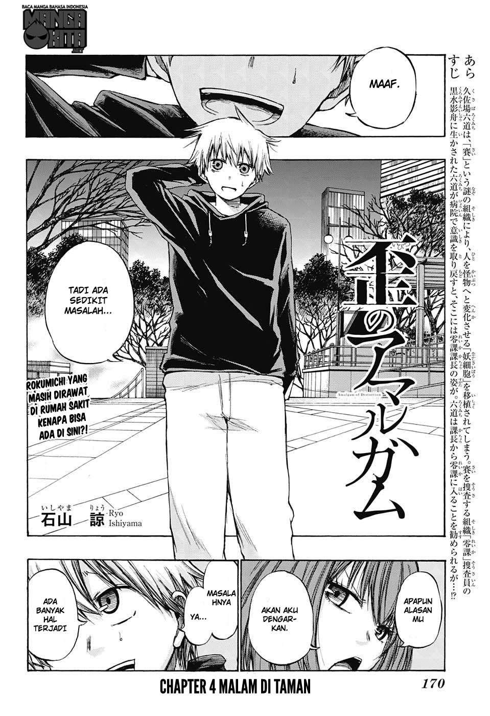 Chapter 4 - halaman 4
