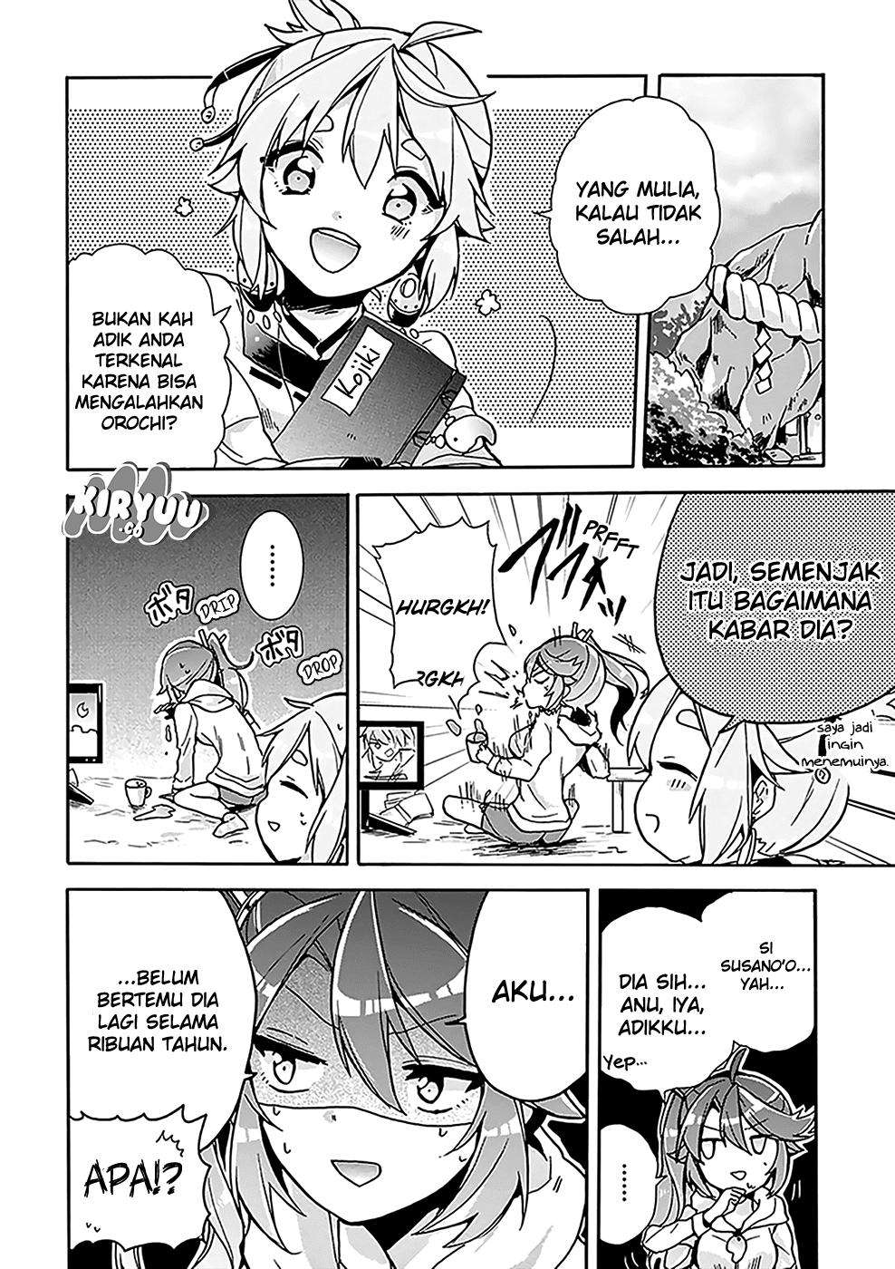 Chapter 4 - halaman 6