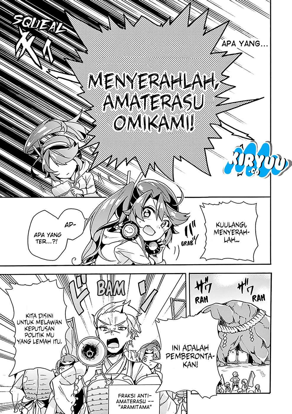 Chapter 3 - halaman 18