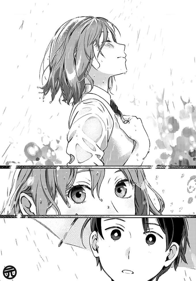 Chapter 1. - halaman 13