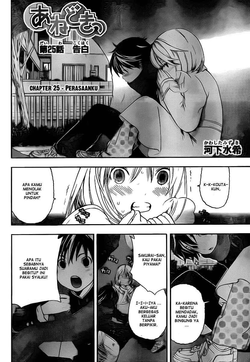 Chapter 25 - halaman 4