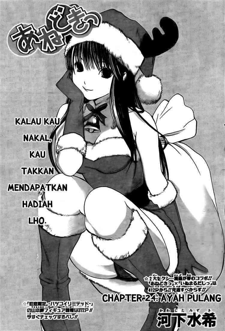 Chapter 24 - halaman 2