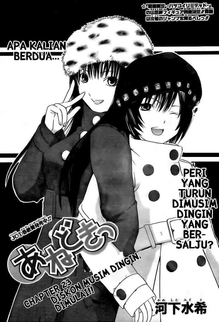 Chapter 23 - halaman 2